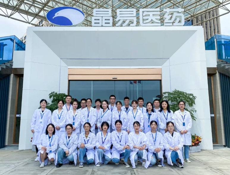 晶易动态|复方制剂研究平台喜讯 体内评价结果显示复方甘草酸苷片生物等效
