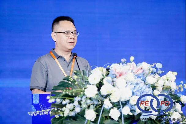 第五届全国药物制剂与粒子设计研讨会暨工业药剂产学研高峰论坛圆满落幕