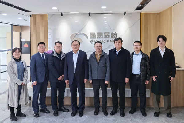 深化战略合作，共话未来新篇 | 山东新华制药总经理一行莅临晶易医药参观交流