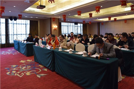 长沙晶易医药科技有限公司2017年度工作总结暨表彰大会