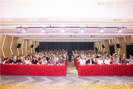 时光为证，致敬十五年！——晶易医药十五周年庆典圆满落幕