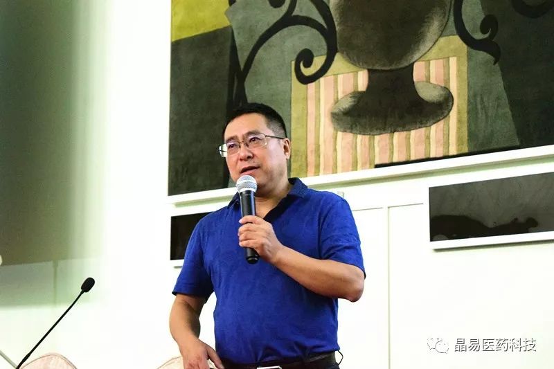 孙亚洲高级工程师在CFDA高研院2018仿制药一致性评价培训班教师评估中获综合评价第一名